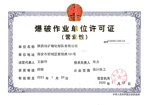 031635919952114972.jpeg 5.jpg