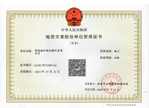 031635919976106265.jpeg 031635919976106265.jpeg