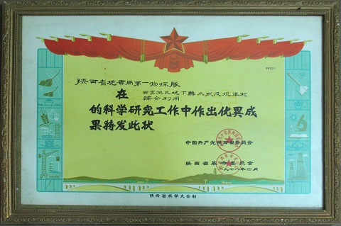 031635920908188444.jpeg 15.jpg