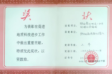 031635921043119853.jpeg 28.jpg