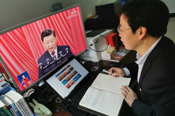 071667808656202464.jpeg 王斌.jpg