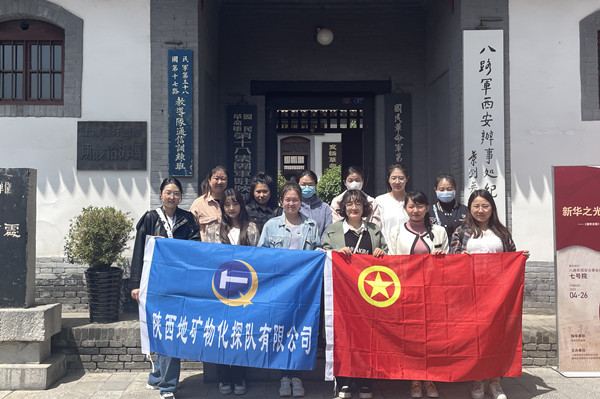 261682494402433533.jpeg 2.jpg