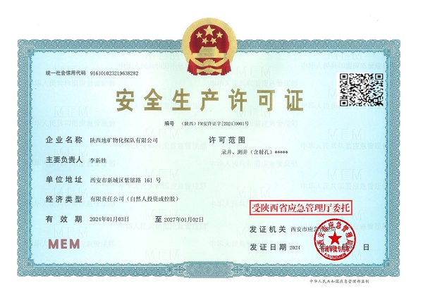 051704442646201215.jpeg 1.jpg