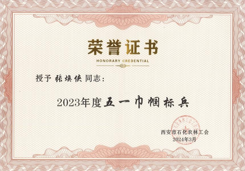 211711003580158693.png 211711003580158693.png